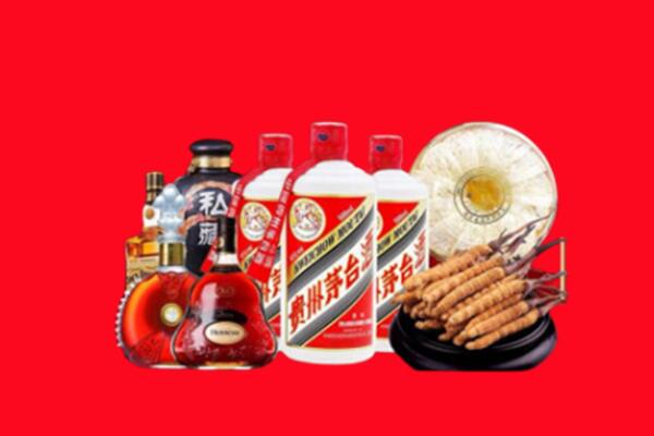 屏东回收名酒